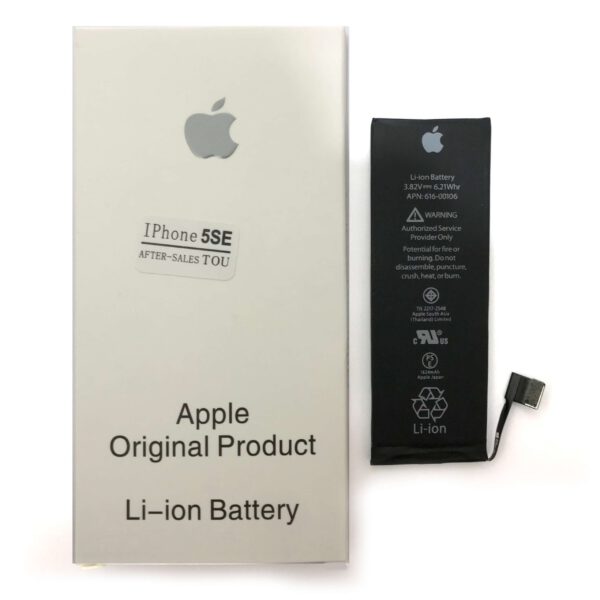 5se-2-scaled-1-e1589100654783