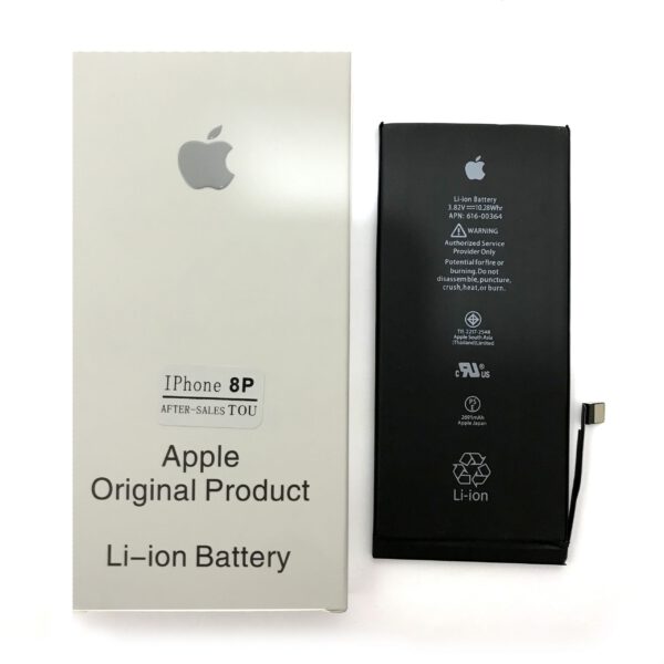 8-2-1-scaled-1-e1589100576467