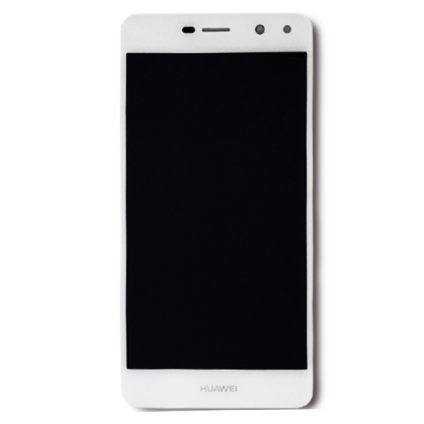 Y5-2017-WHITE-1