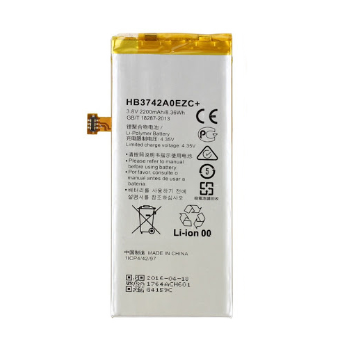 battry-p8-lite